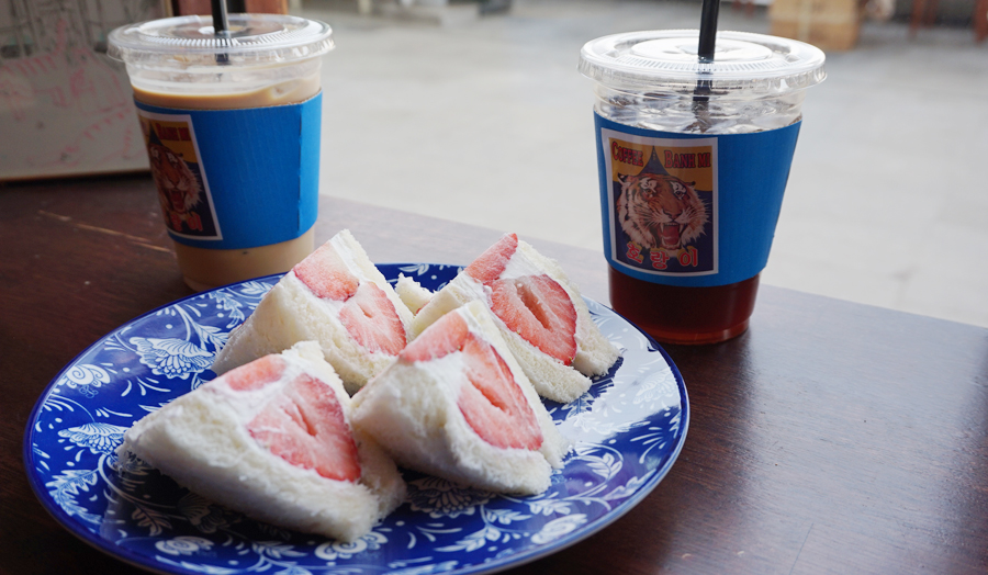산도 이미지