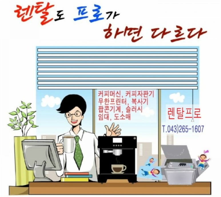 큰언니네칼국수 이미지