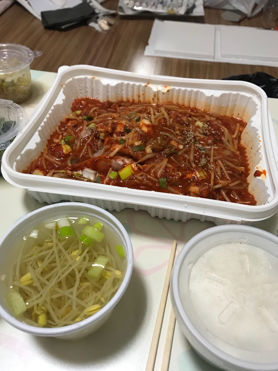 석이꽃게찜 이미지