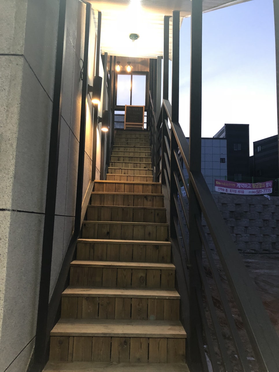 앤드앰퍼샌드 이미지