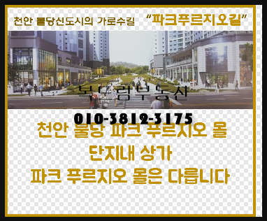 복드림마트 이미지