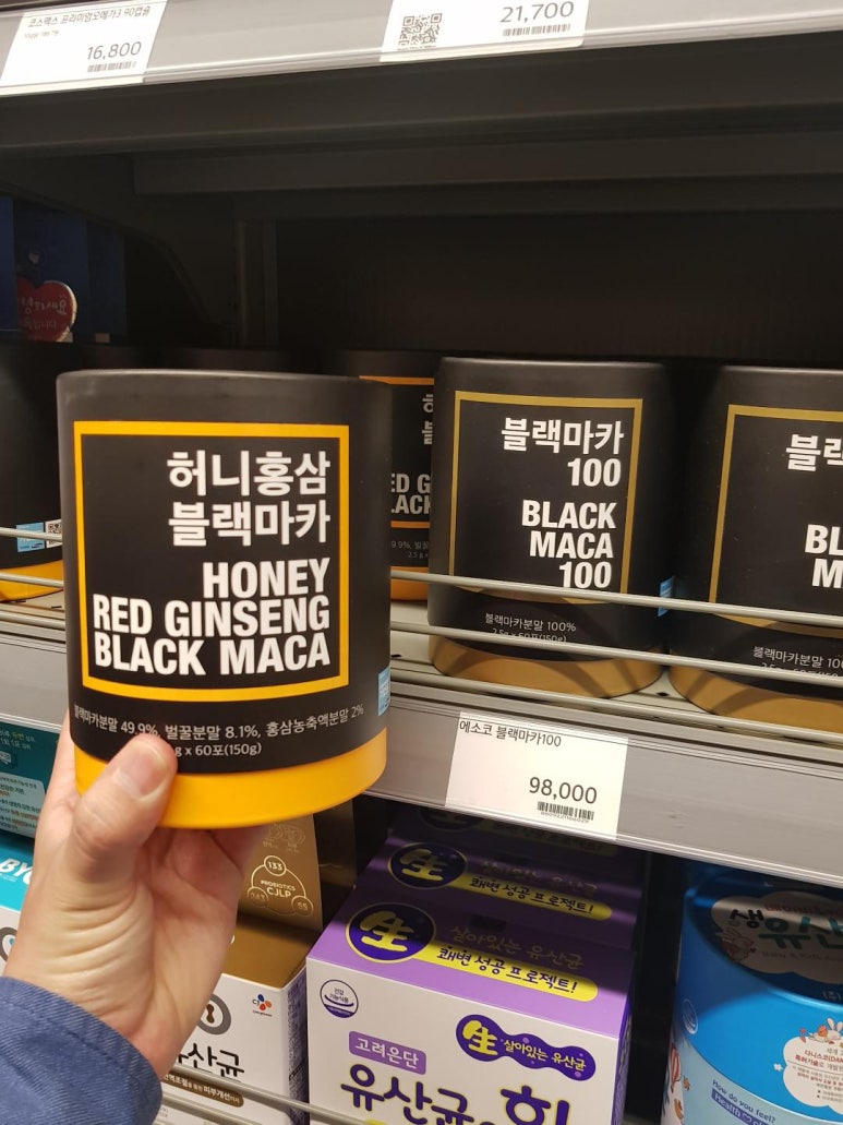 마켓발견 이미지