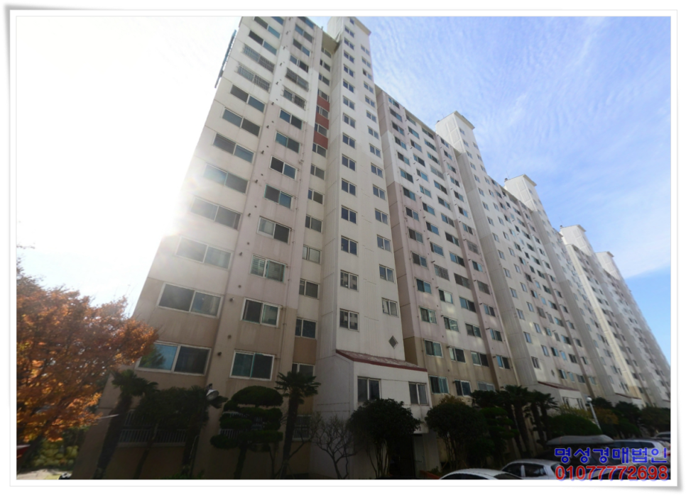 반도종합가스 이미지