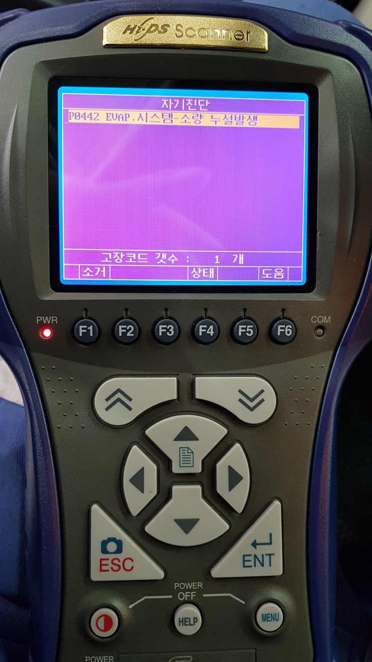 베테랑자동차정비타이어멀티샵 이미지
