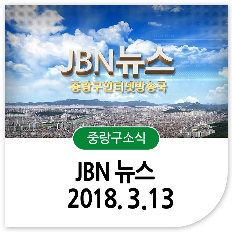 (주)엘에스엔지니어링 이미지