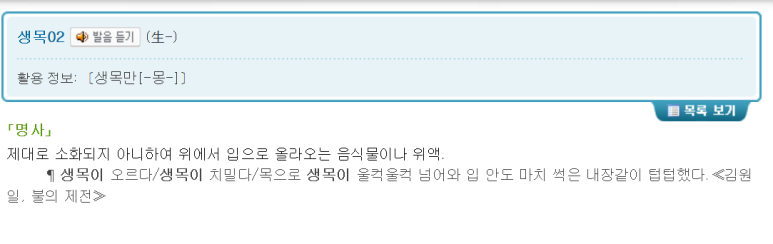 오르다커뮤니케이션 이미지
