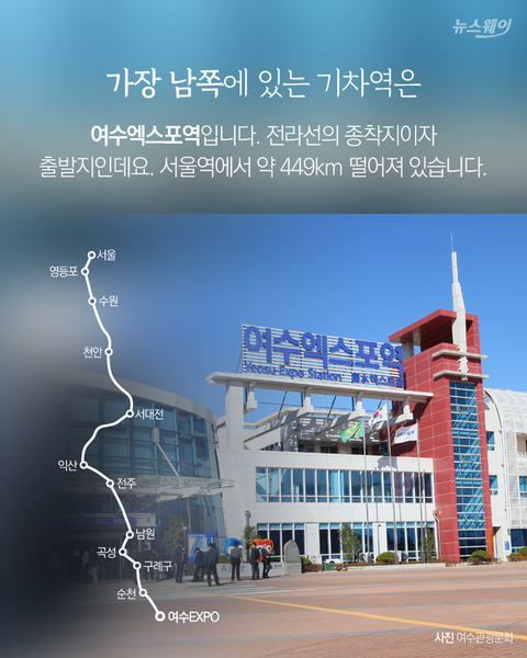 오늘도점핑 이미지