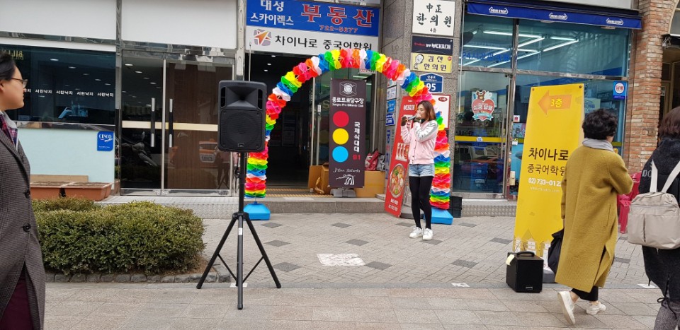 그랜드당구장 이미지