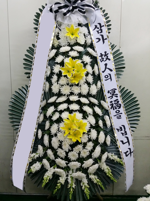 서정리장례식장 이미지