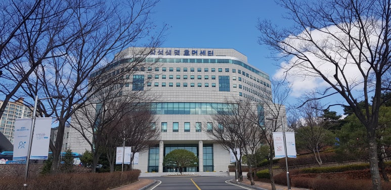 삼성생명휴먼센타주 이미지