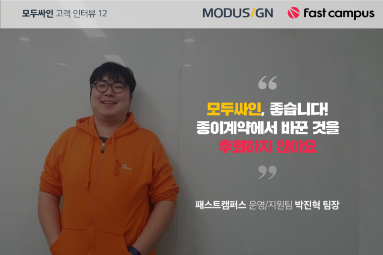 싸인기획 이미지
