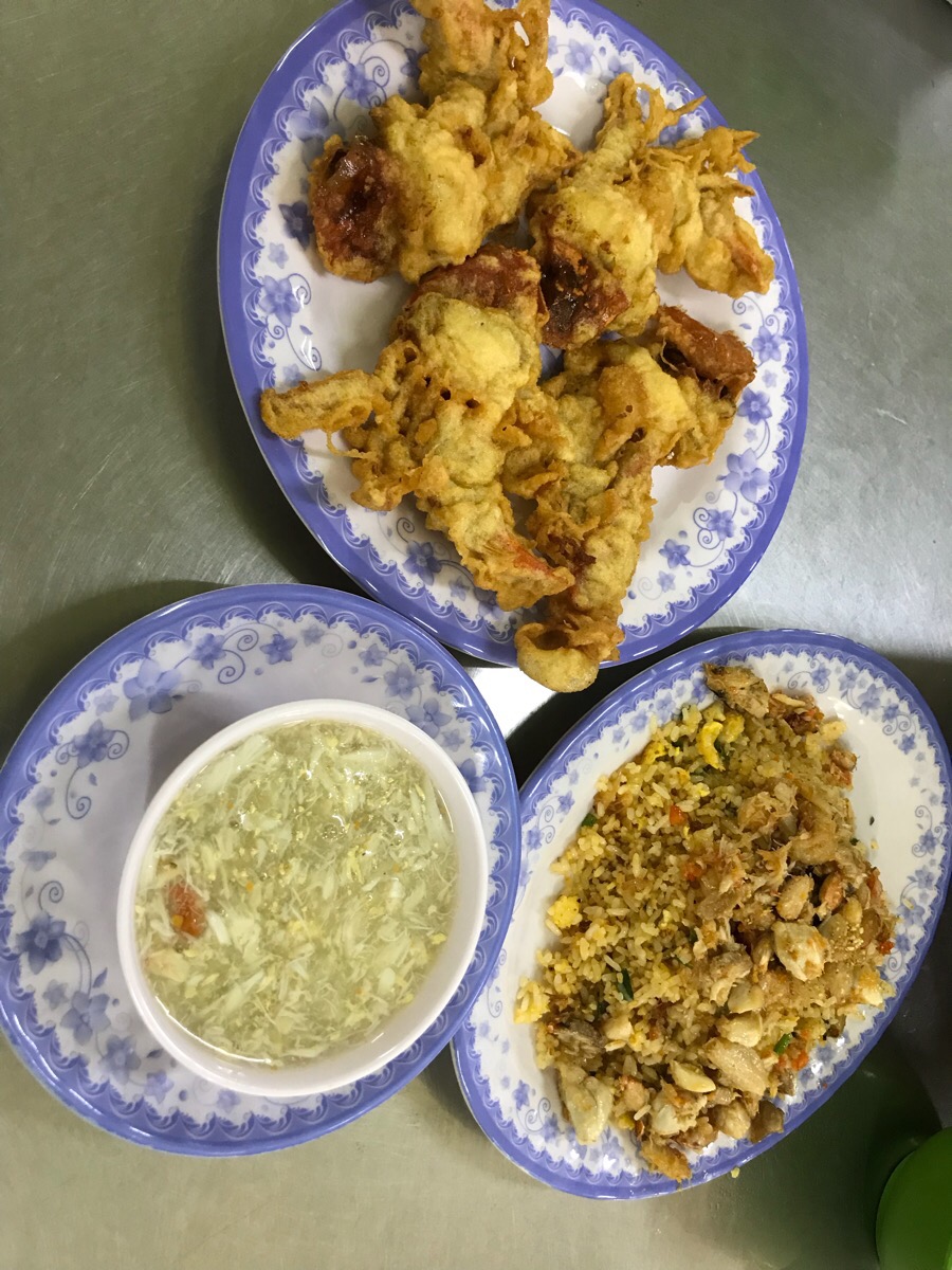 Bui Vien 이미지