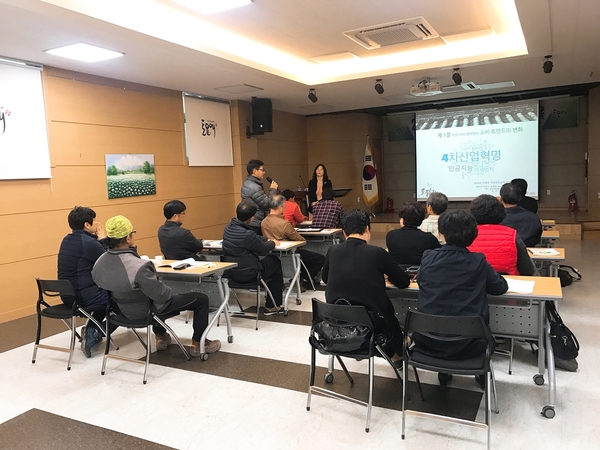 헙지원센터 이미지