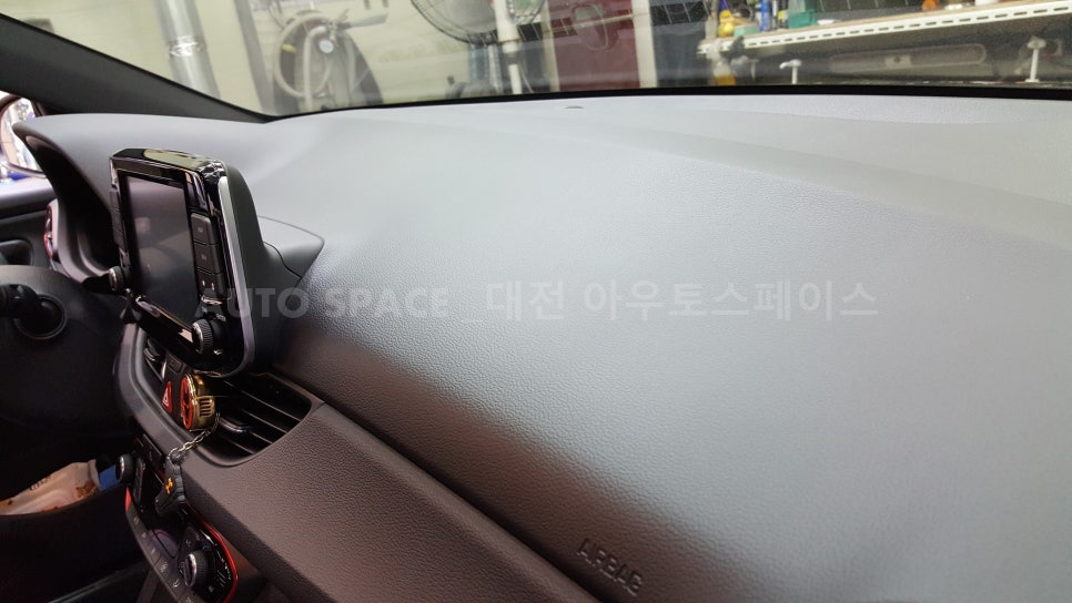 아우토스페이스 이미지