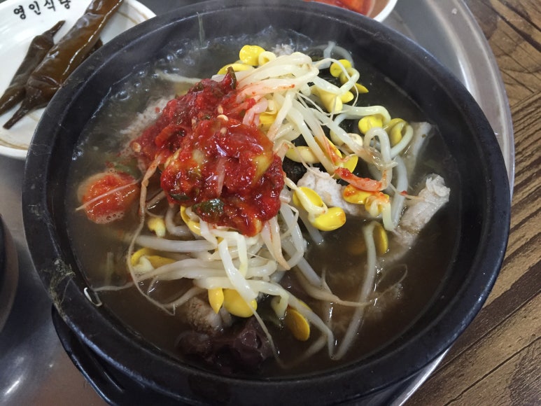 영인식당 이미지