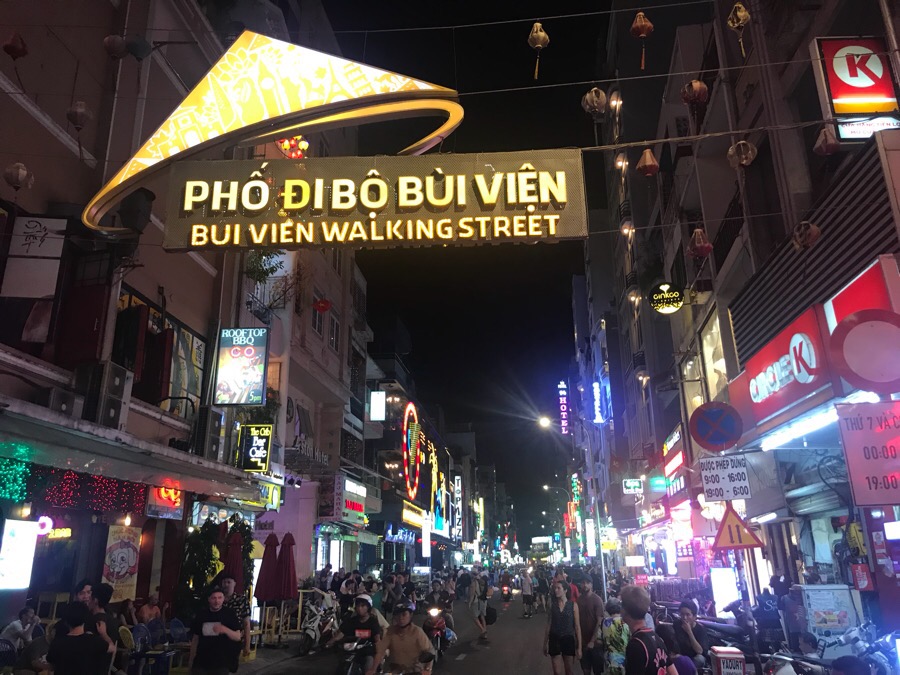 Bui Vien 이미지