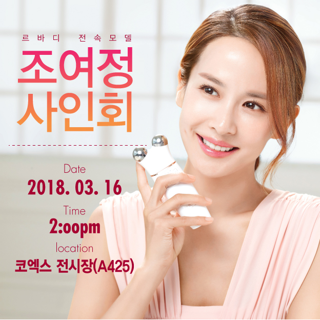 지티지씨 이미지