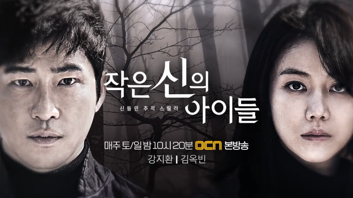 우드코 이미지