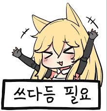 시티칸 이미지