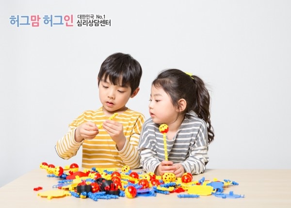 용산아동발달센터 이미지