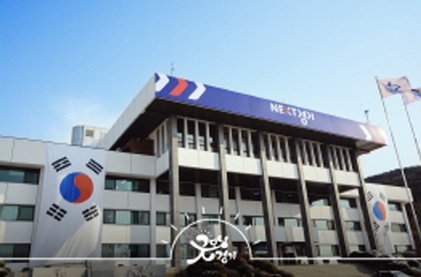 명화환경산업㈜ 이미지