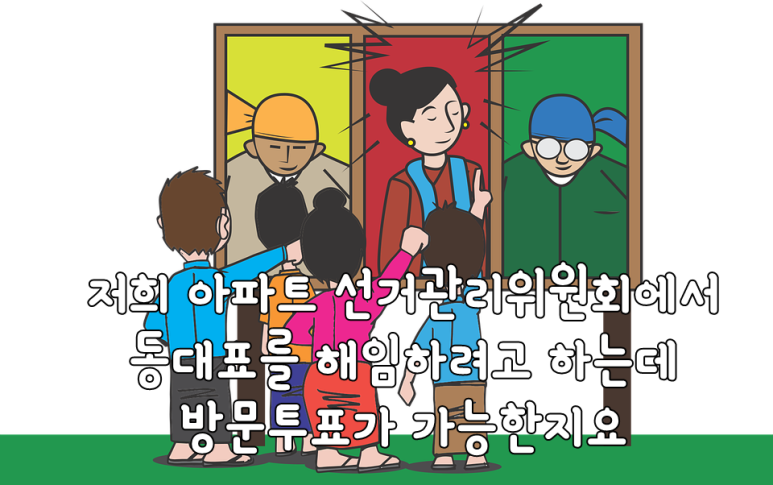 법무법인래안 이미지