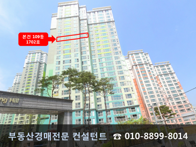새만덕슈퍼 이미지