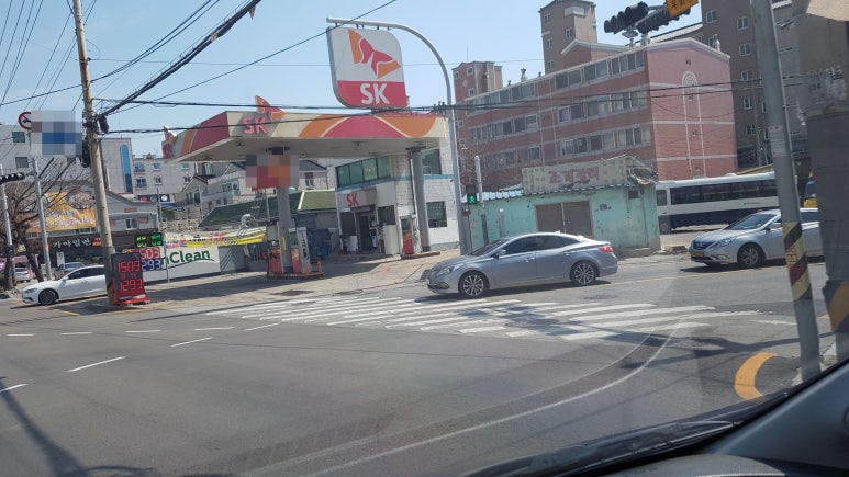유림주유소 이미지