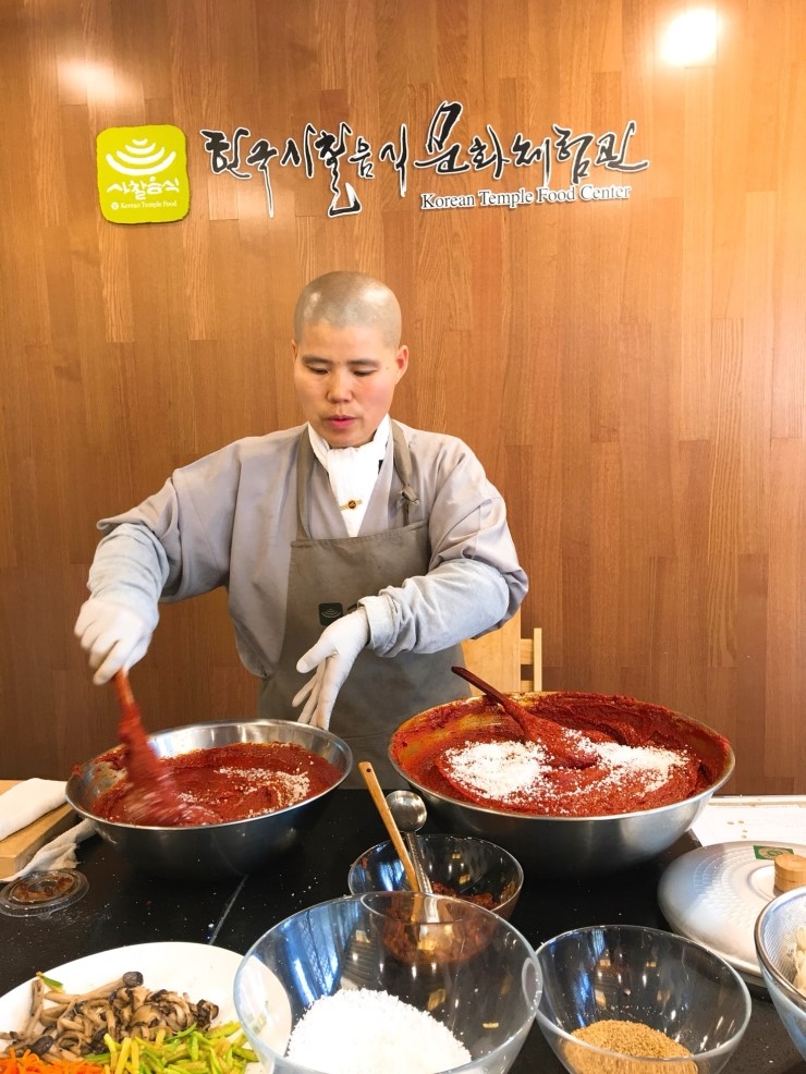 소금강의달 이미지