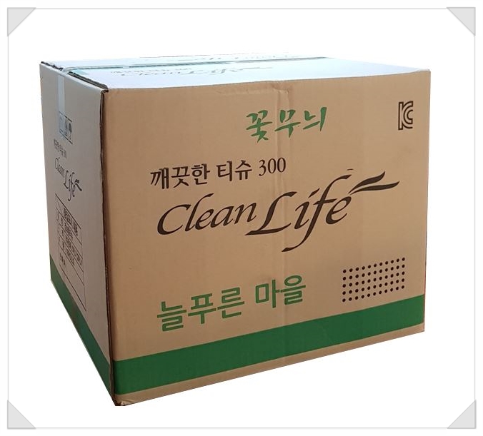 (주)해피크린 이미지