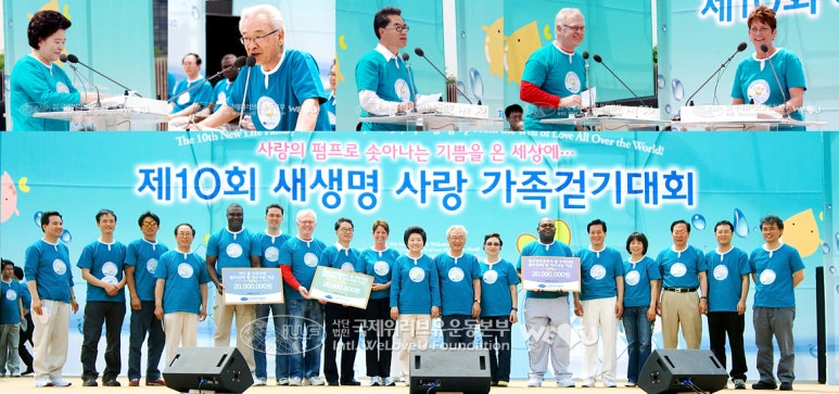 (유)클럽아프리카 이미지
