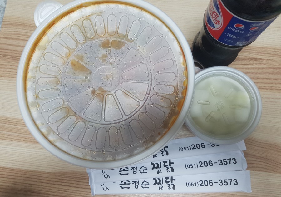 손정순찜닭 이미지