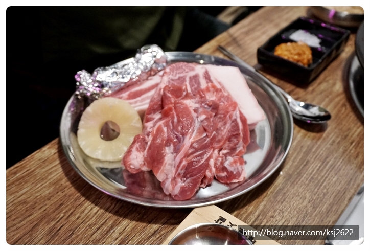 제주애육당 이미지