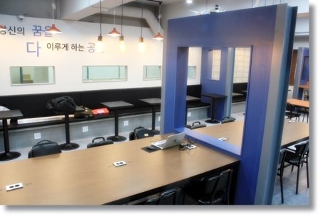 공간드림스터디카페 이미지