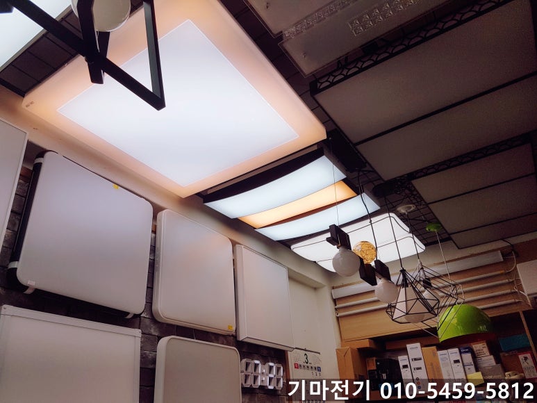 기마전기LED조명 이미지