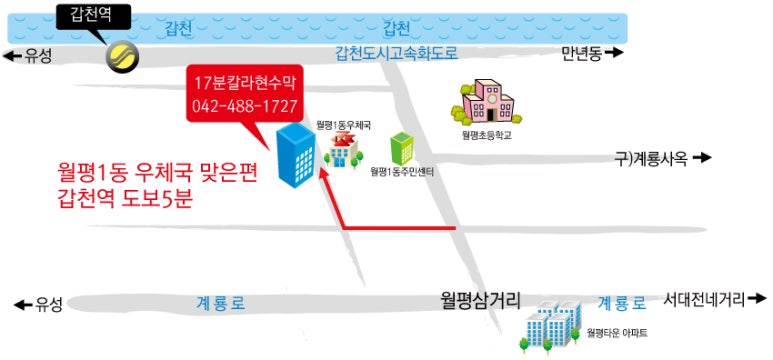 17분칼라현수막 이미지