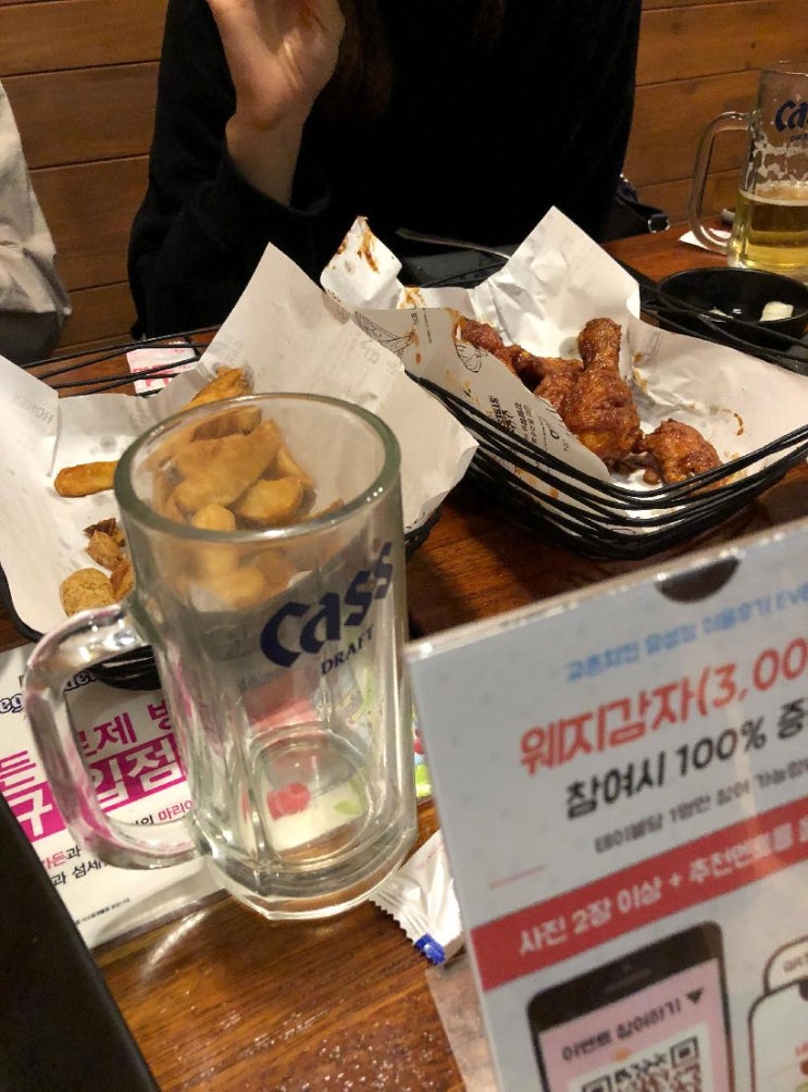 교촌치킨봉명 이미지