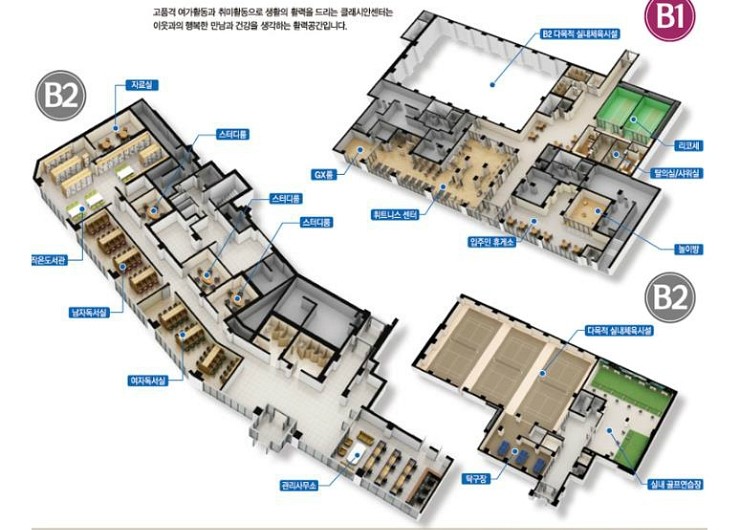 중흥에너지 이미지