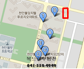 복드림마트 이미지