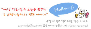 평안식당 이미지