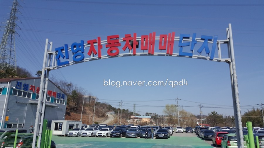 우신상사 이미지