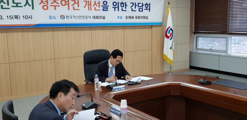 정주통신 이미지