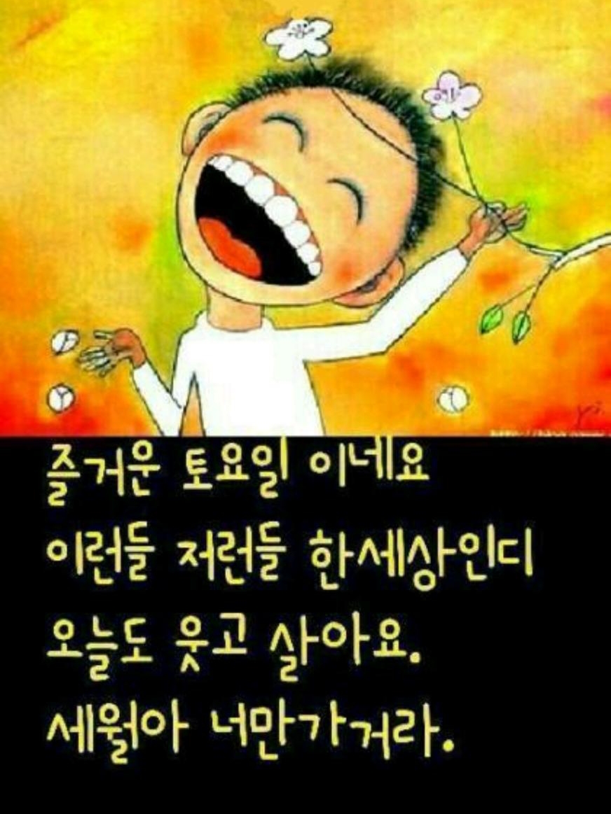 한국치매예방협회달성군지부 이미지