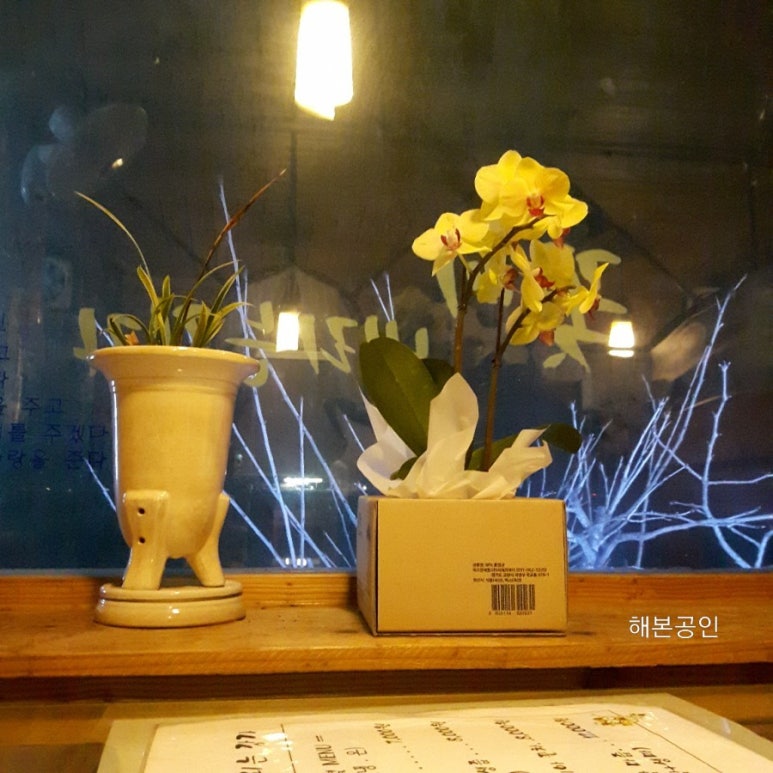 강가에카페 이미지