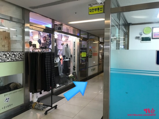 파리바게뜨매탄위브점 이미지