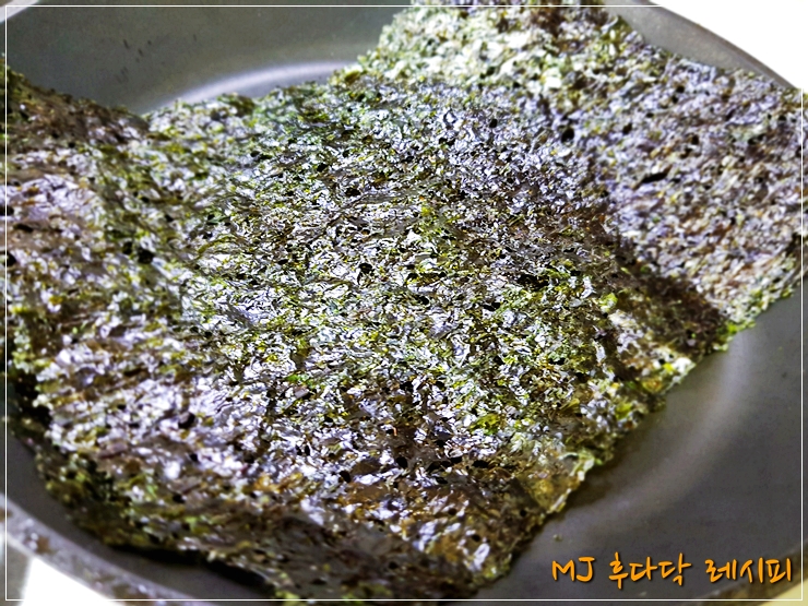 김구이 이미지