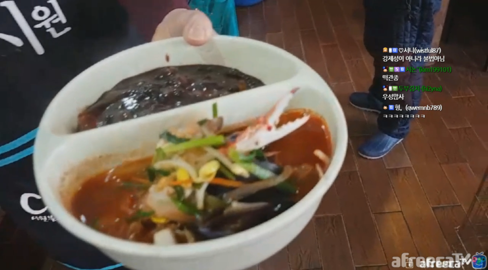 산해궁 이미지