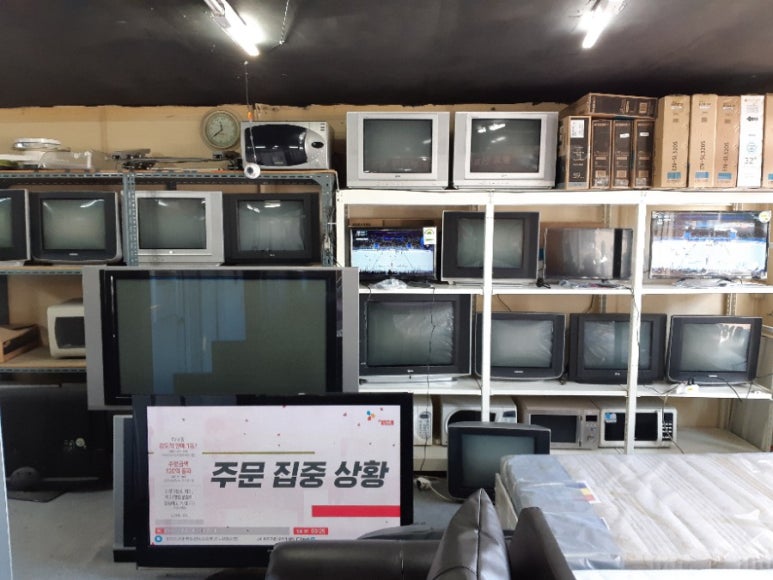 충청알뜰매장 이미지
