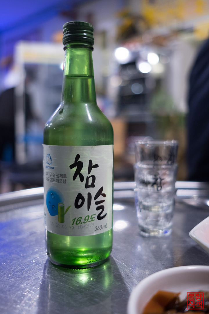 나실내포장 이미지