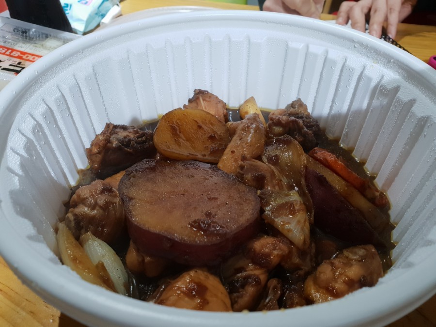 두찜해운대중동점 이미지